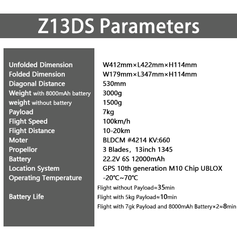 Z13DS FPV Drone AI-Guided .Thermal Imaging,8kg payload 6S 12000MAH