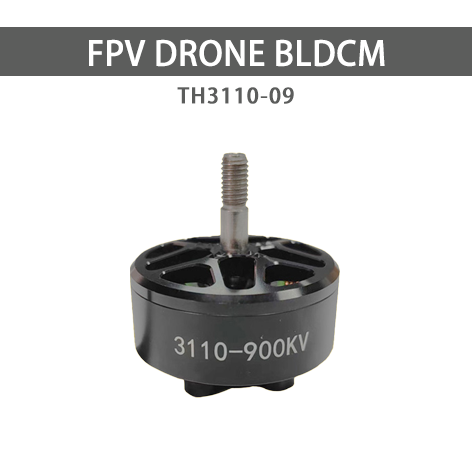 3110-900KV  motor