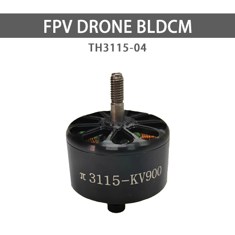 3115-900KV  motor